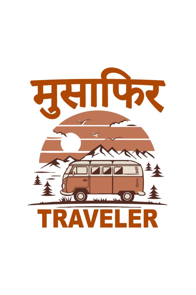 Musafir Traveler - Unisex Full Sleeve T-Shirt