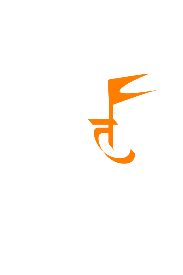 Sanatani - Unisex T-Shirt