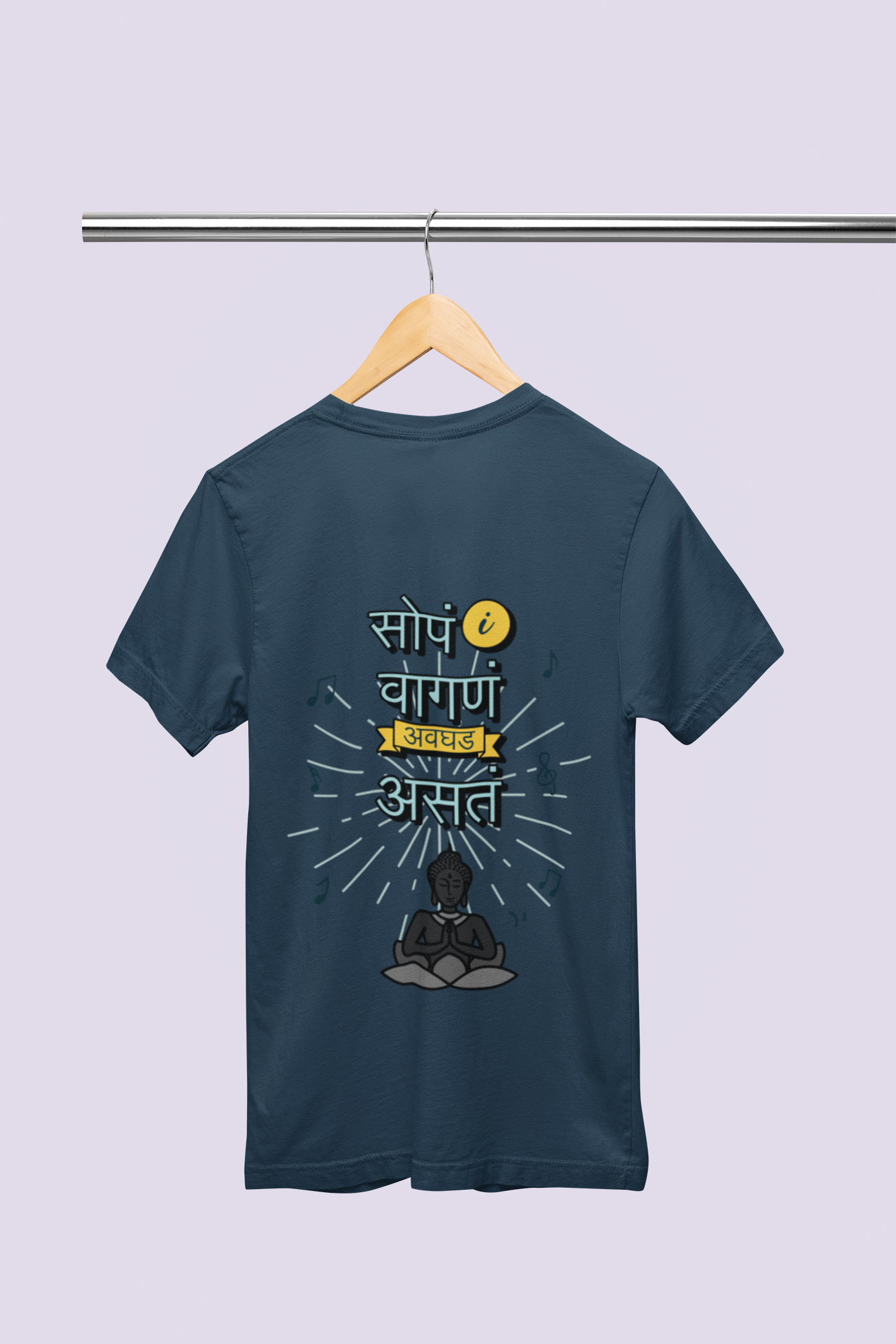 Sop Vagan Avaghad Asat - Unisex T-Shirt