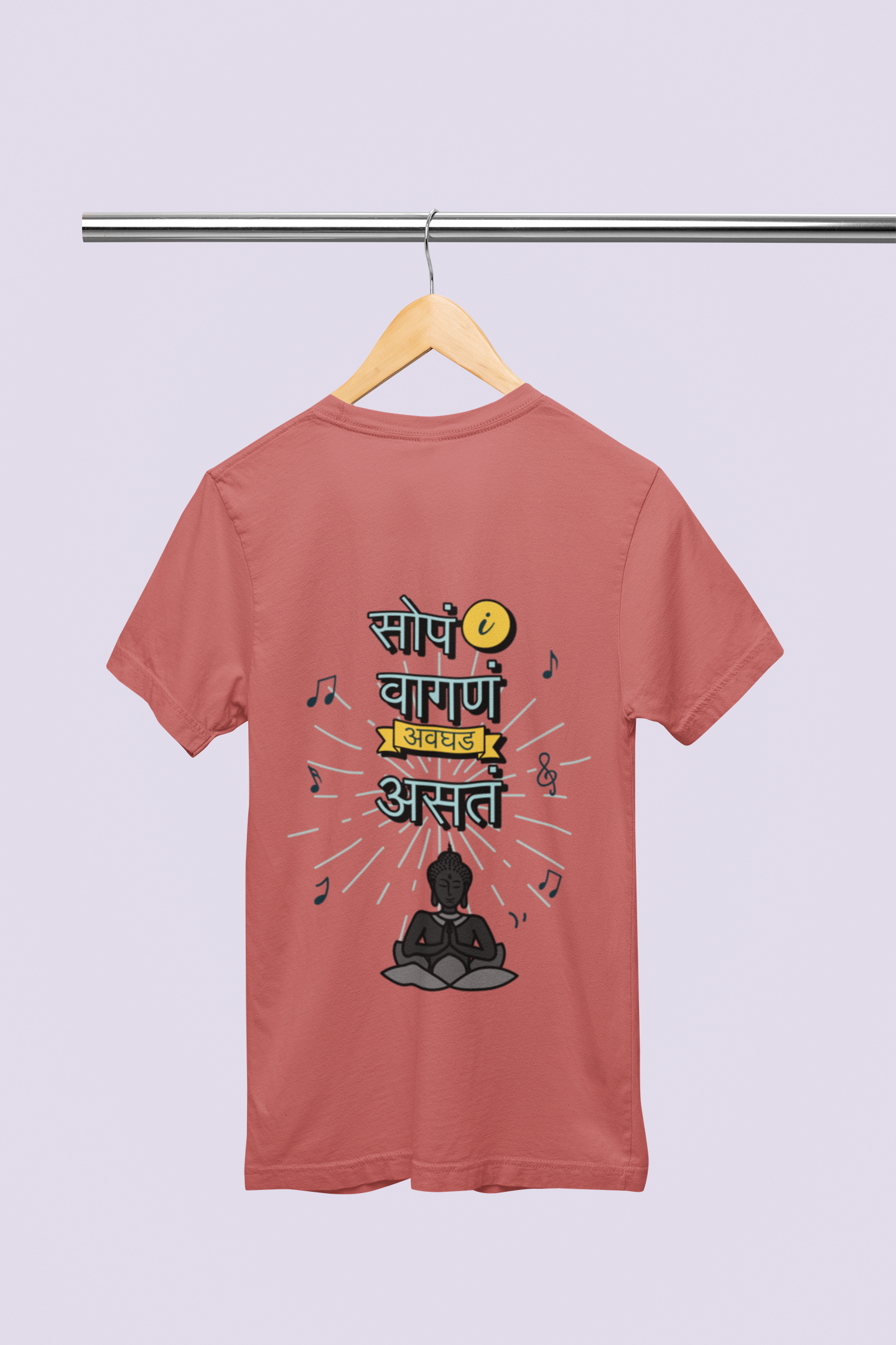 Sop Vagan Avaghad Asat - Unisex T-Shirt