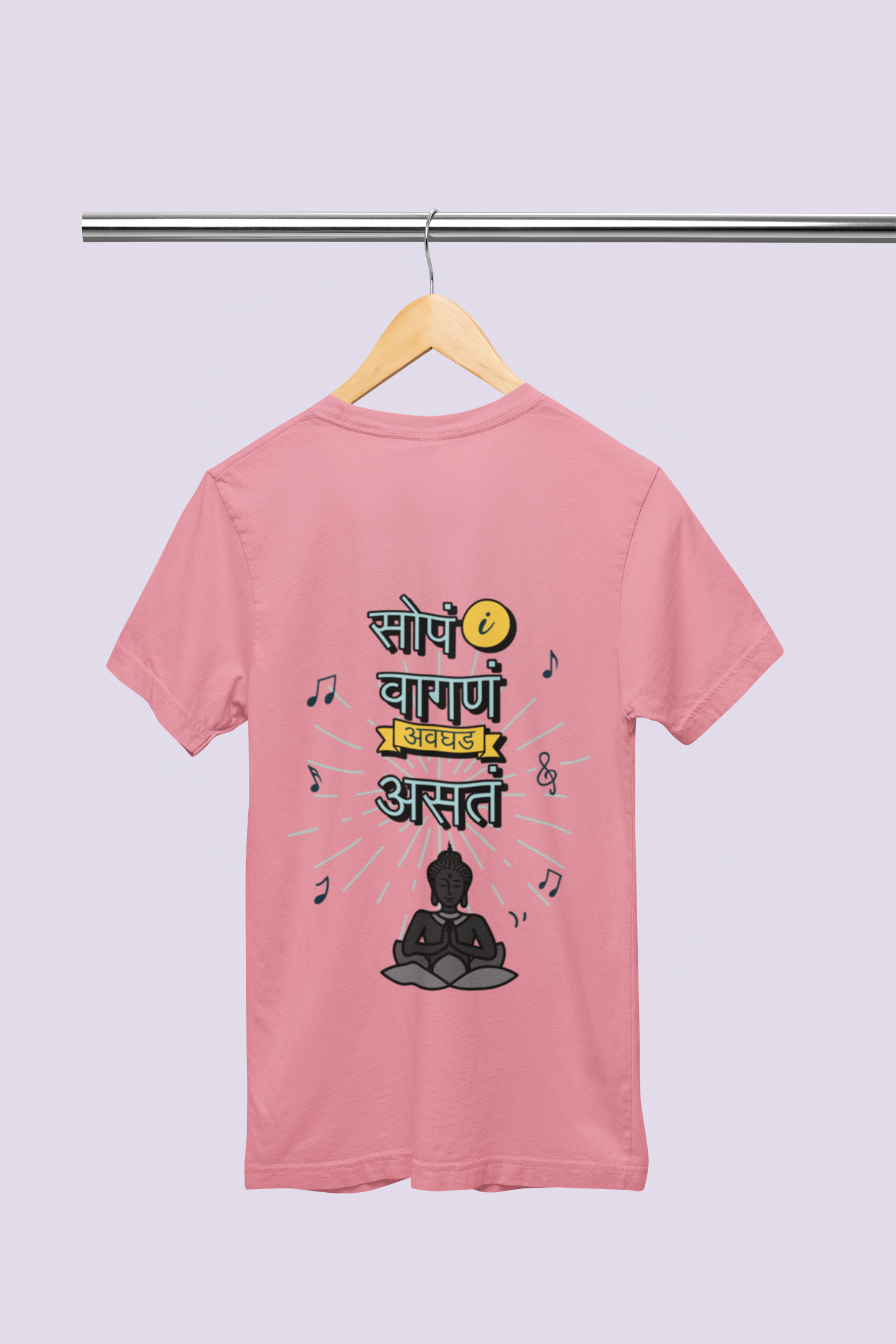 Sop Vagan Avaghad Asat - Unisex T-Shirt