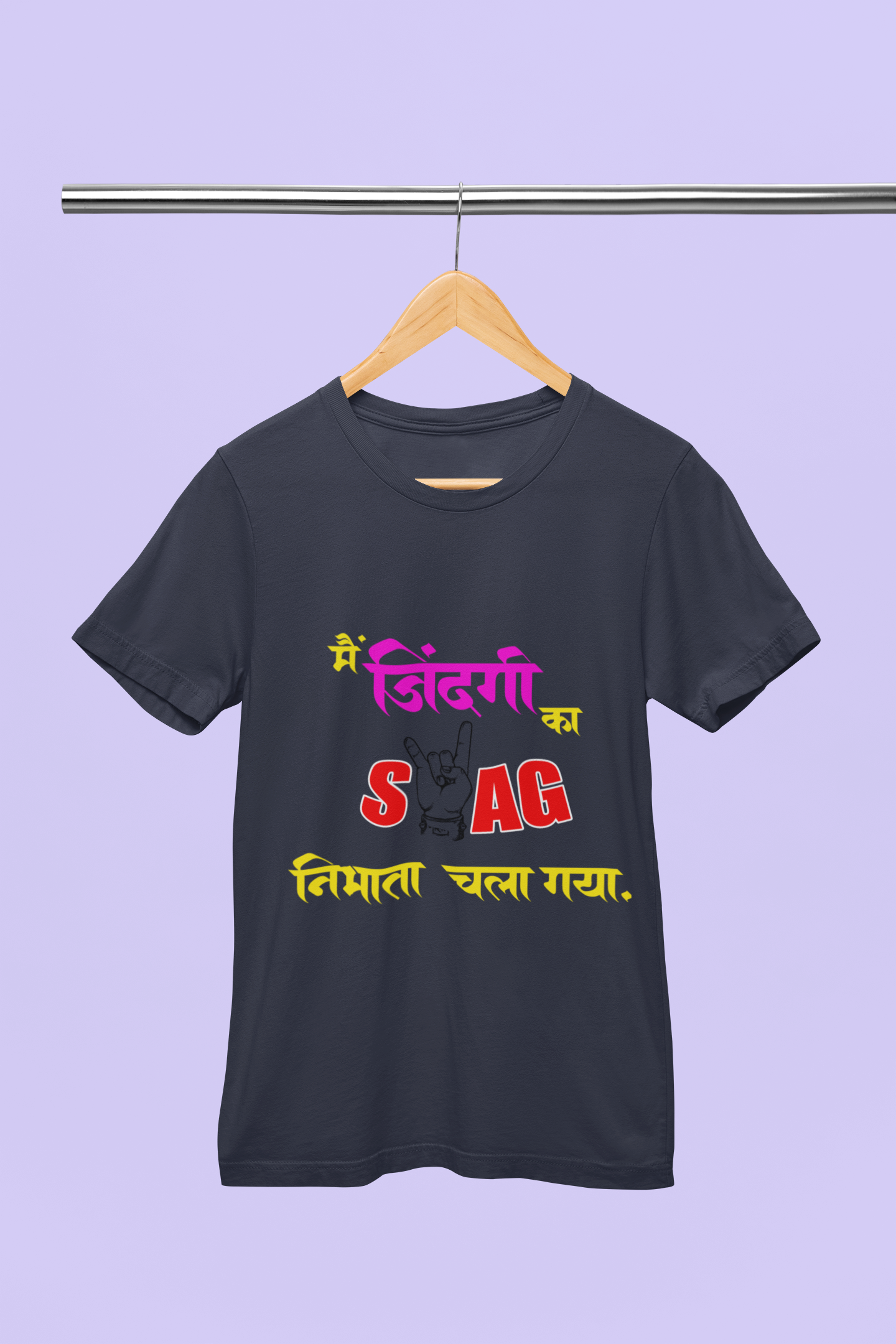 Main Jindagika Swag Nibhata Chala Gaya - Unisex T-Shirt