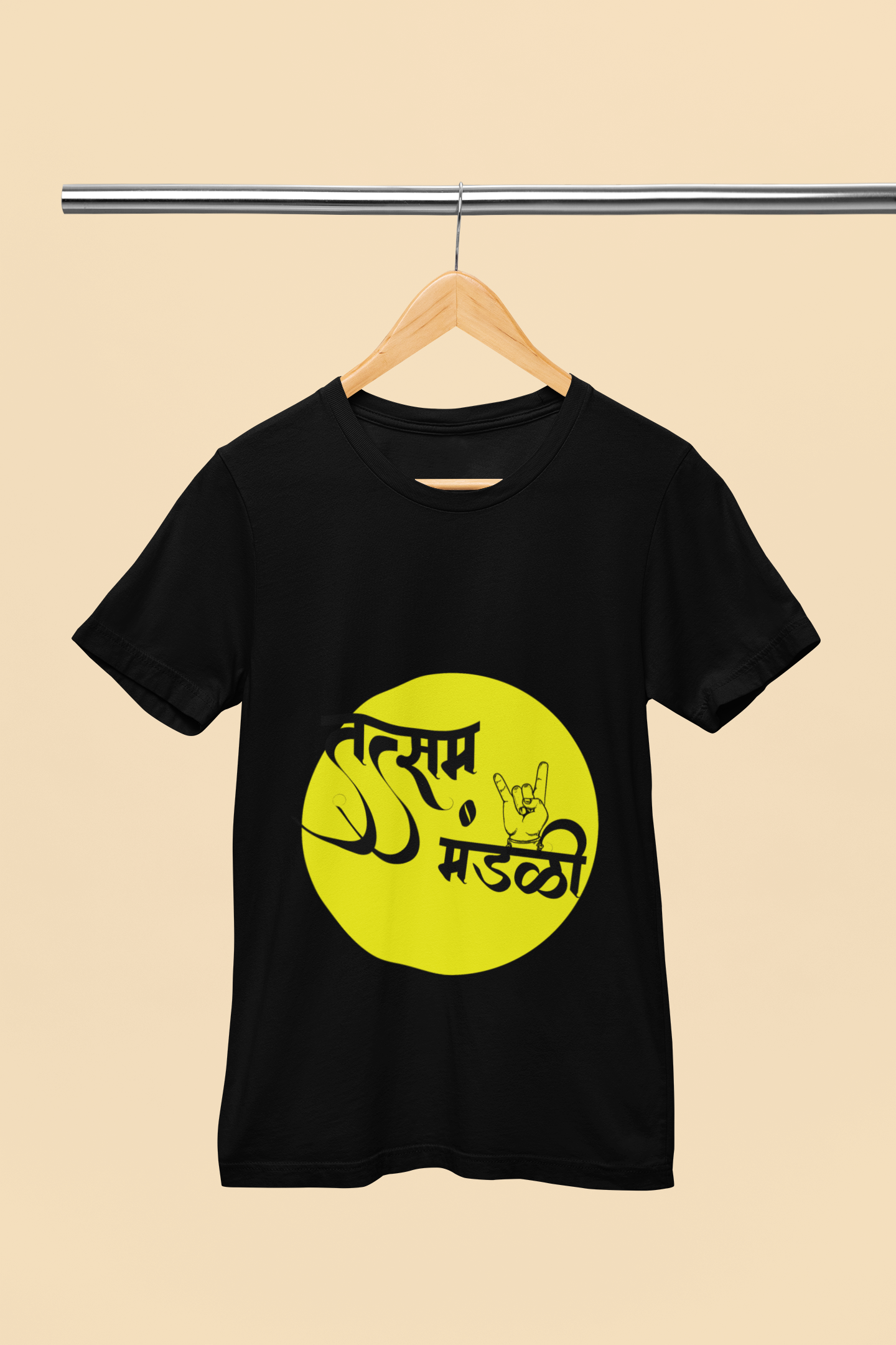 Tatsam Mandali - Unisex T-Shirt