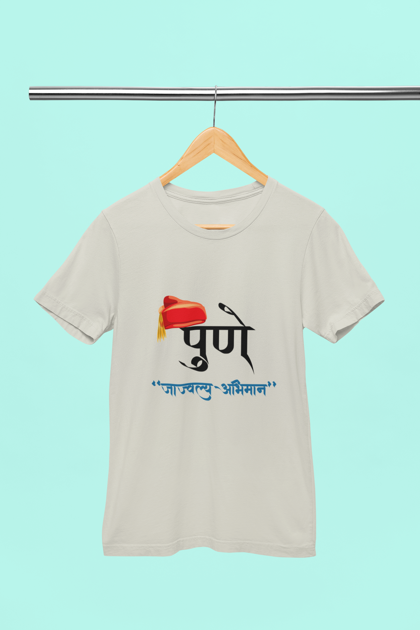 Pune Jajwalya Abhiman - Unisex T-Shirt