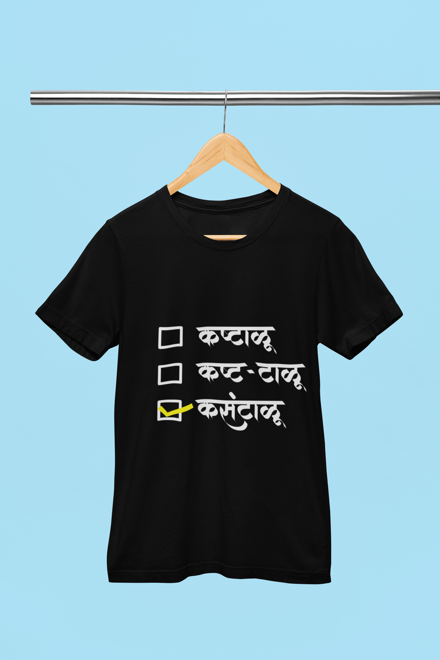 Kashtalu - Unisex t-Shirt