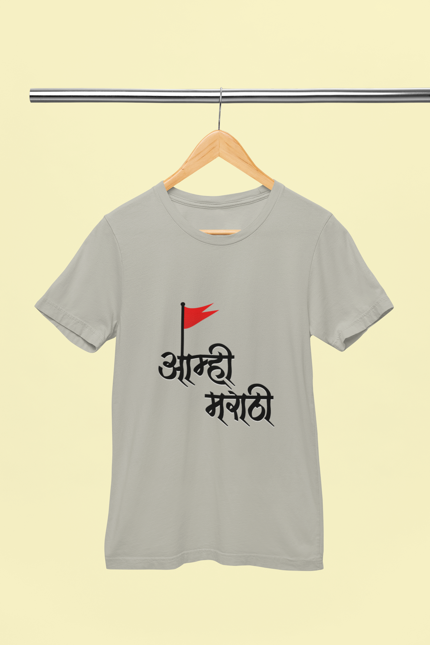 Aamhi Marathi - Unisex T-Shirt