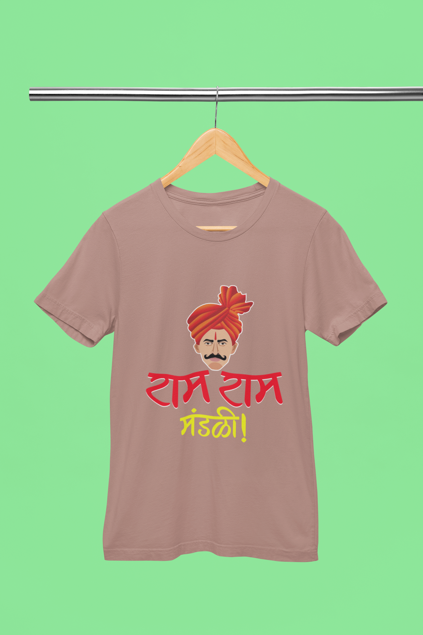 Ram Ram Mandali - Unisex T-Shirt