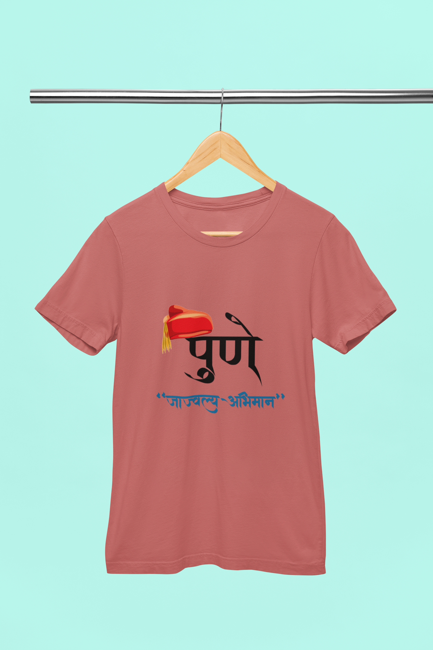 Pune Jajwalya Abhiman - Unisex T-Shirt