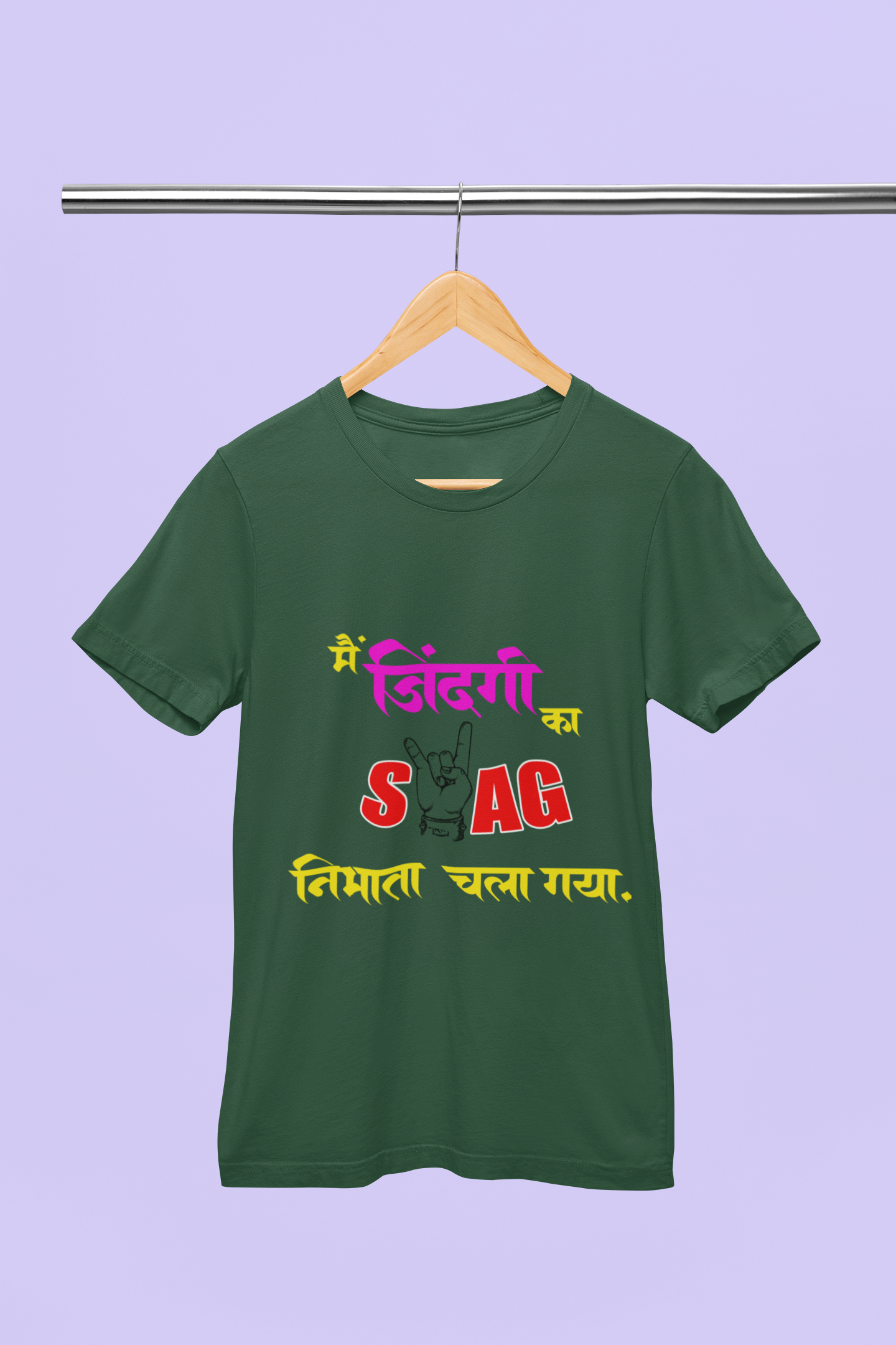 Main Jindagika Swag Nibhata Chala Gaya - Unisex T-Shirt