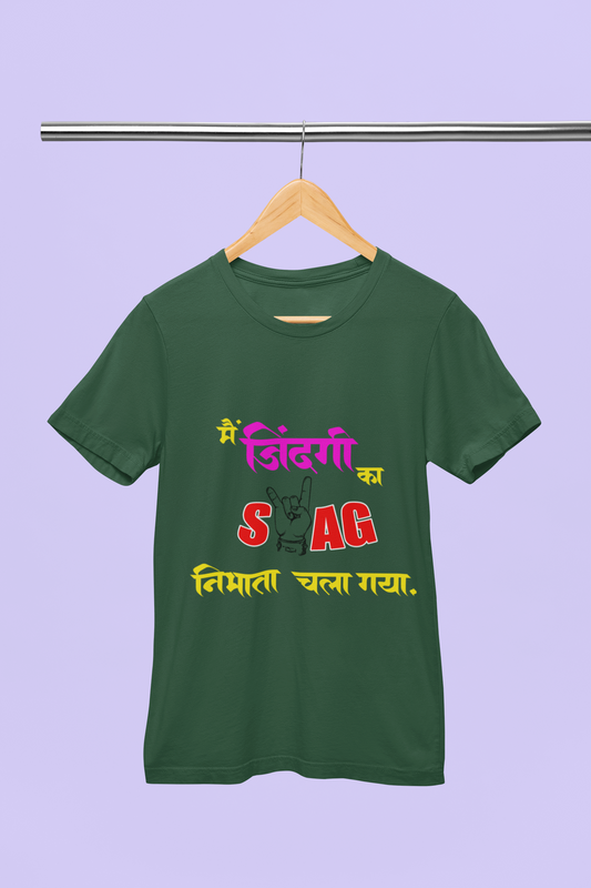 Main Jindagika Swag Nibhata Chala Gaya - Unisex T-Shirt