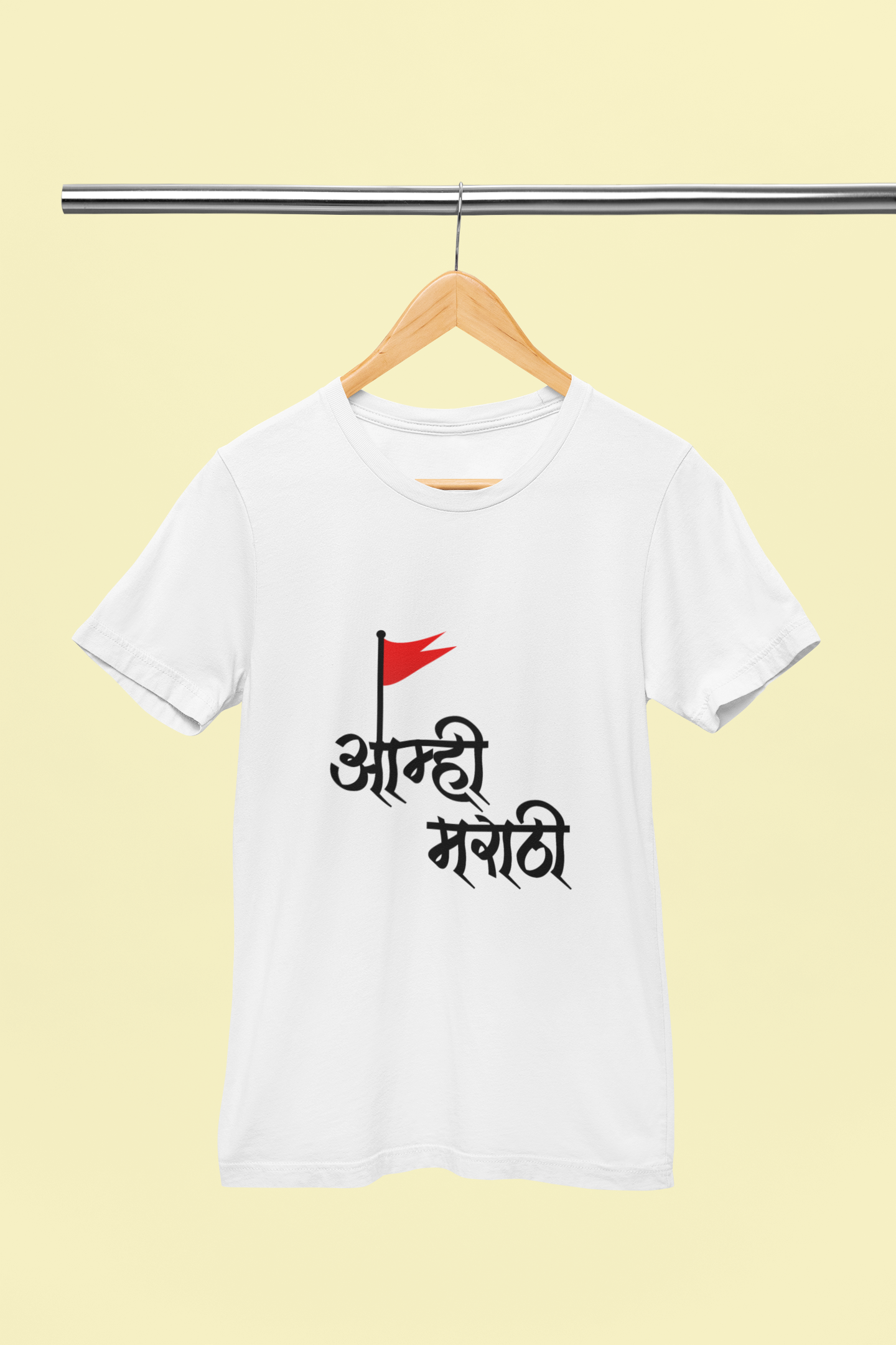 Aamhi Marathi - Unisex T-Shirt