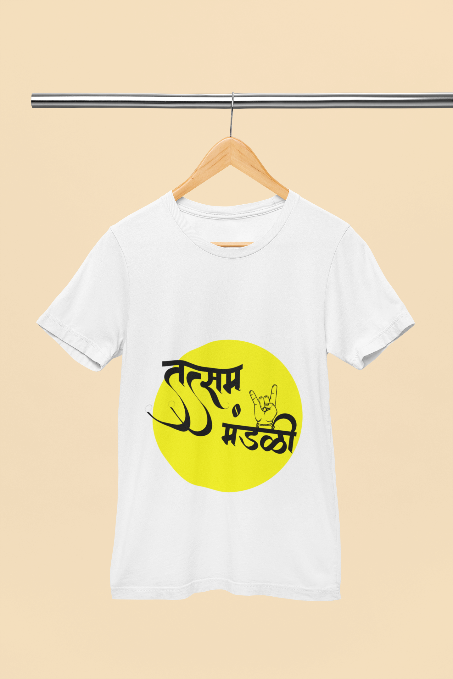 Tatsam Mandali - Unisex T-Shirt