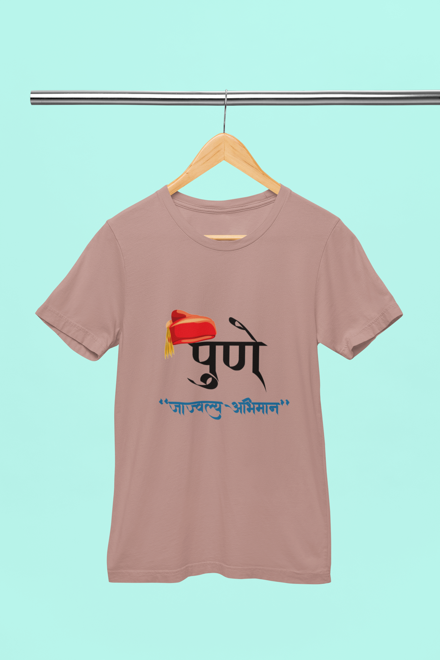 Pune Jajwalya Abhiman - Unisex T-Shirt