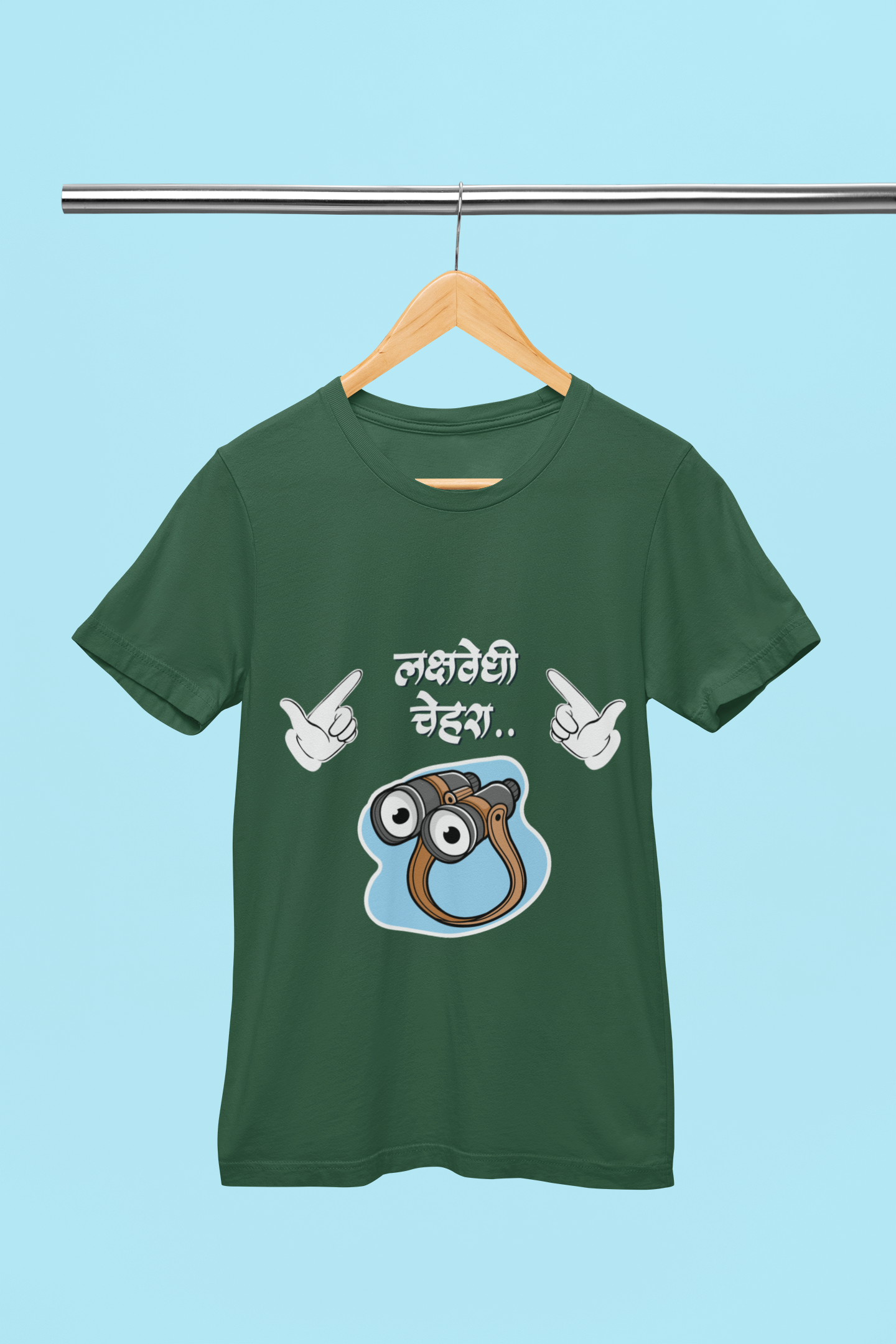 Lakshwedhi Chehara - Unisex T-Shirt