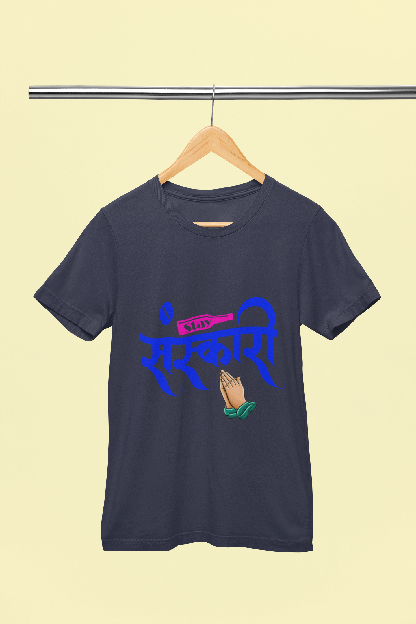 Stay Sanskari - Unisex T-Shirt