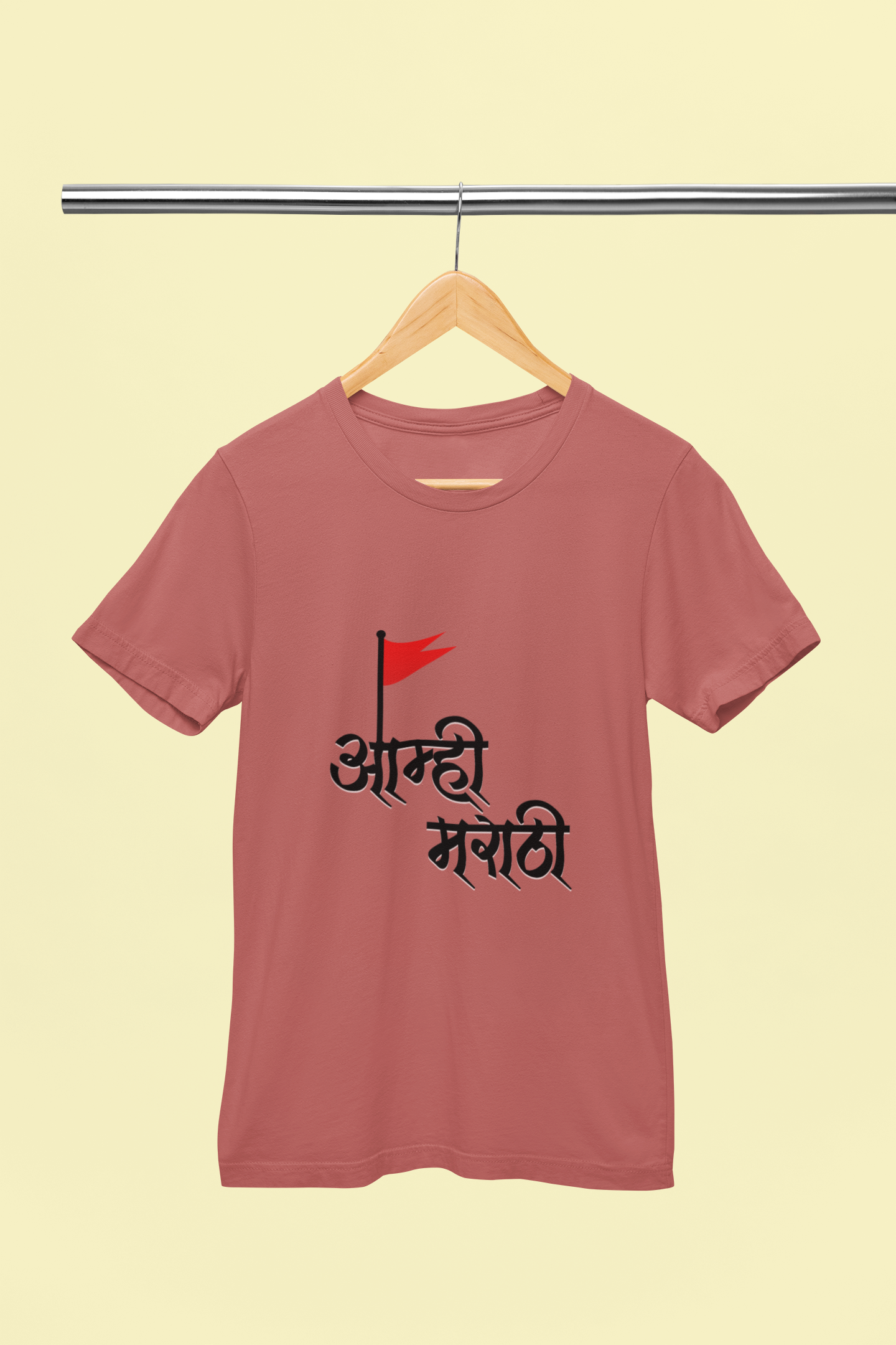 Aamhi Marathi - Unisex T-Shirt