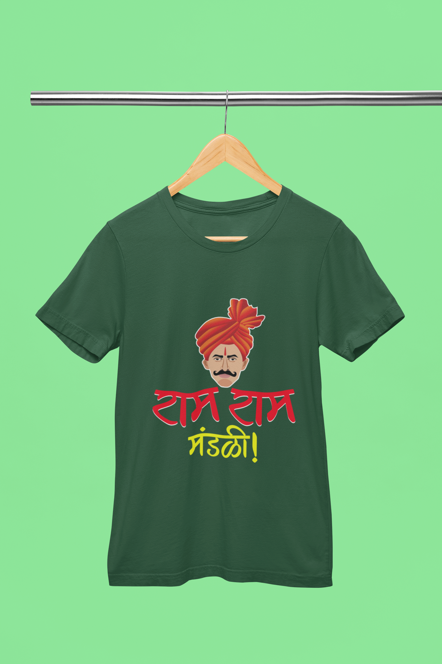 Ram Ram Mandali - Unisex T-Shirt