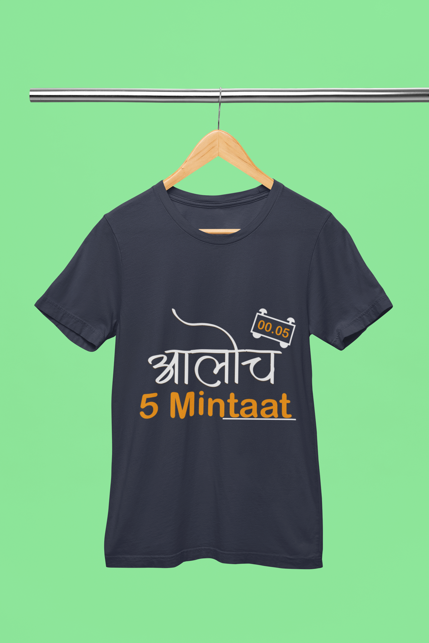 Aloch 5 Minitaat - Unisex T-Shirt