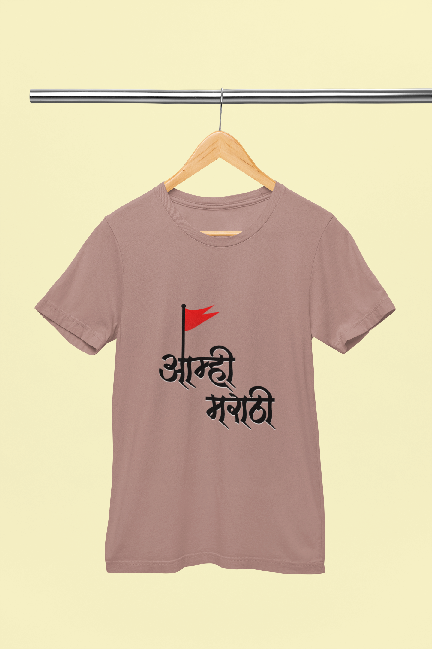 Aamhi Marathi - Unisex T-Shirt