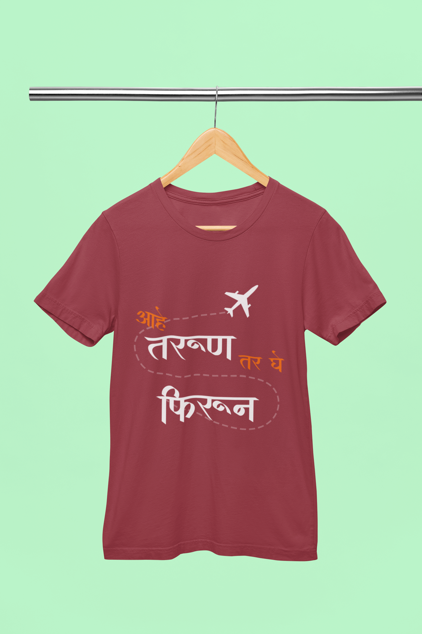 Aahe Tarun Tar Ghe Phirun - Unisex T-Shirt