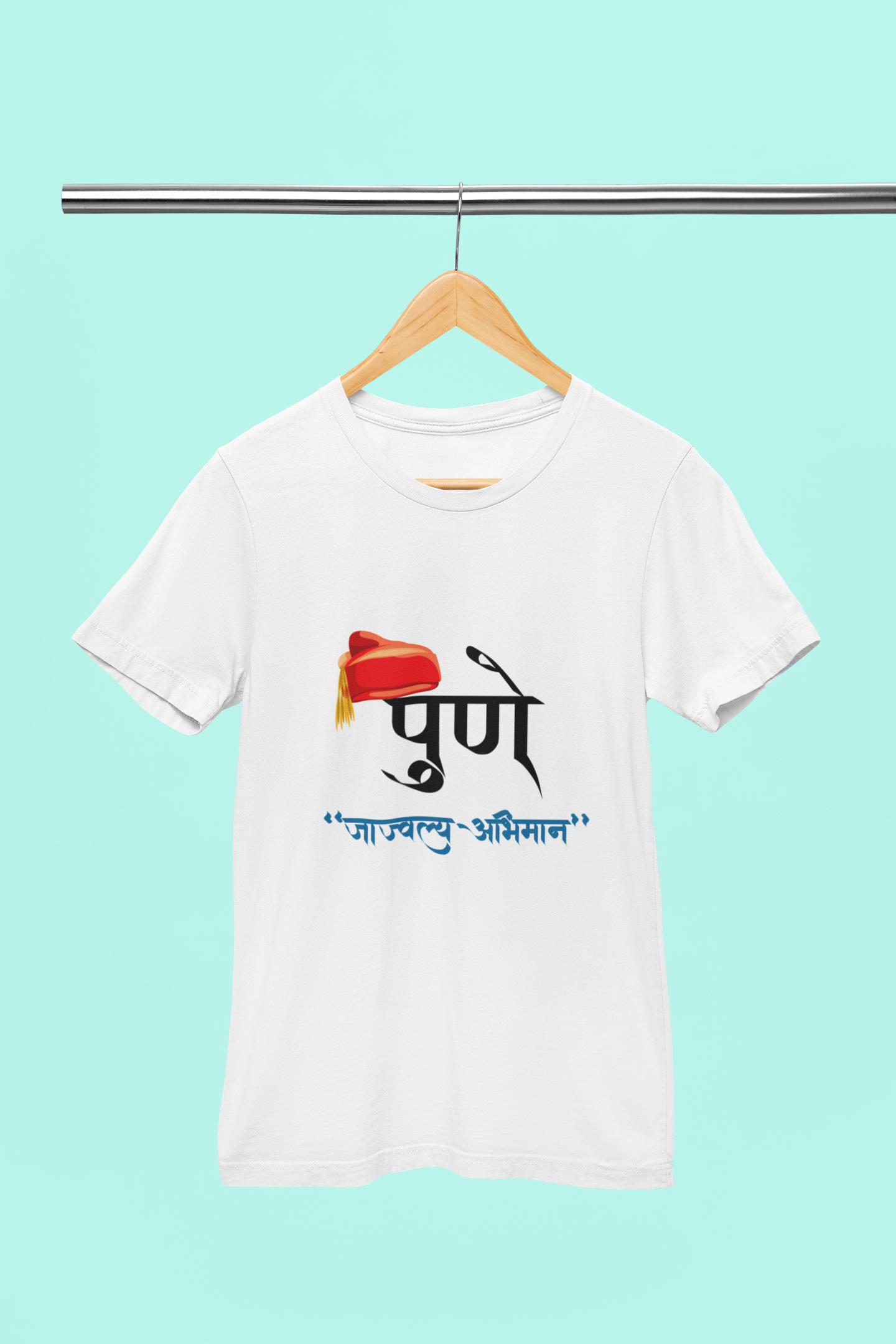 Pune Jajwalya Abhiman - Unisex T-Shirt