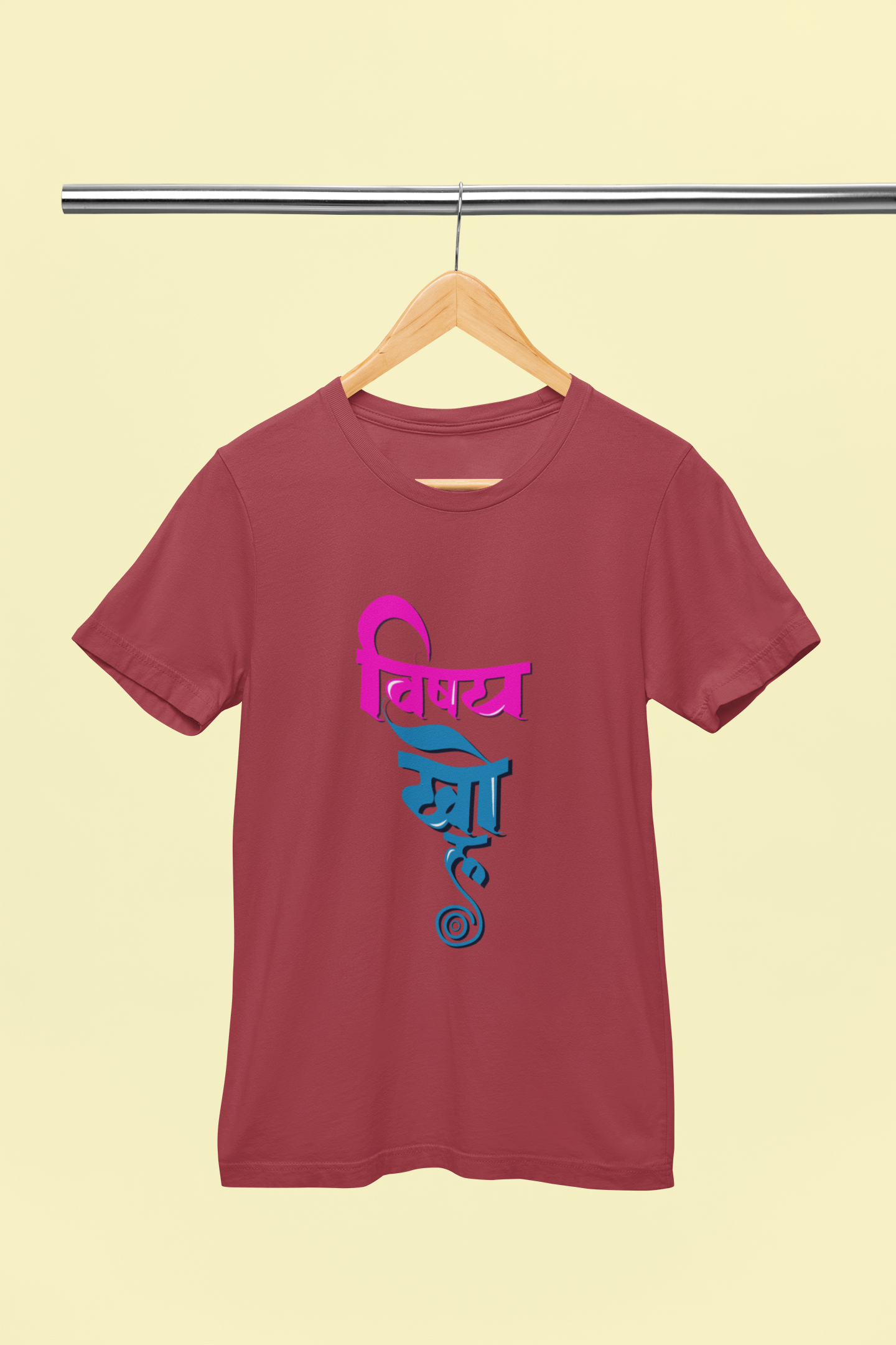 Vishay Khol - Unisex T-Shirt