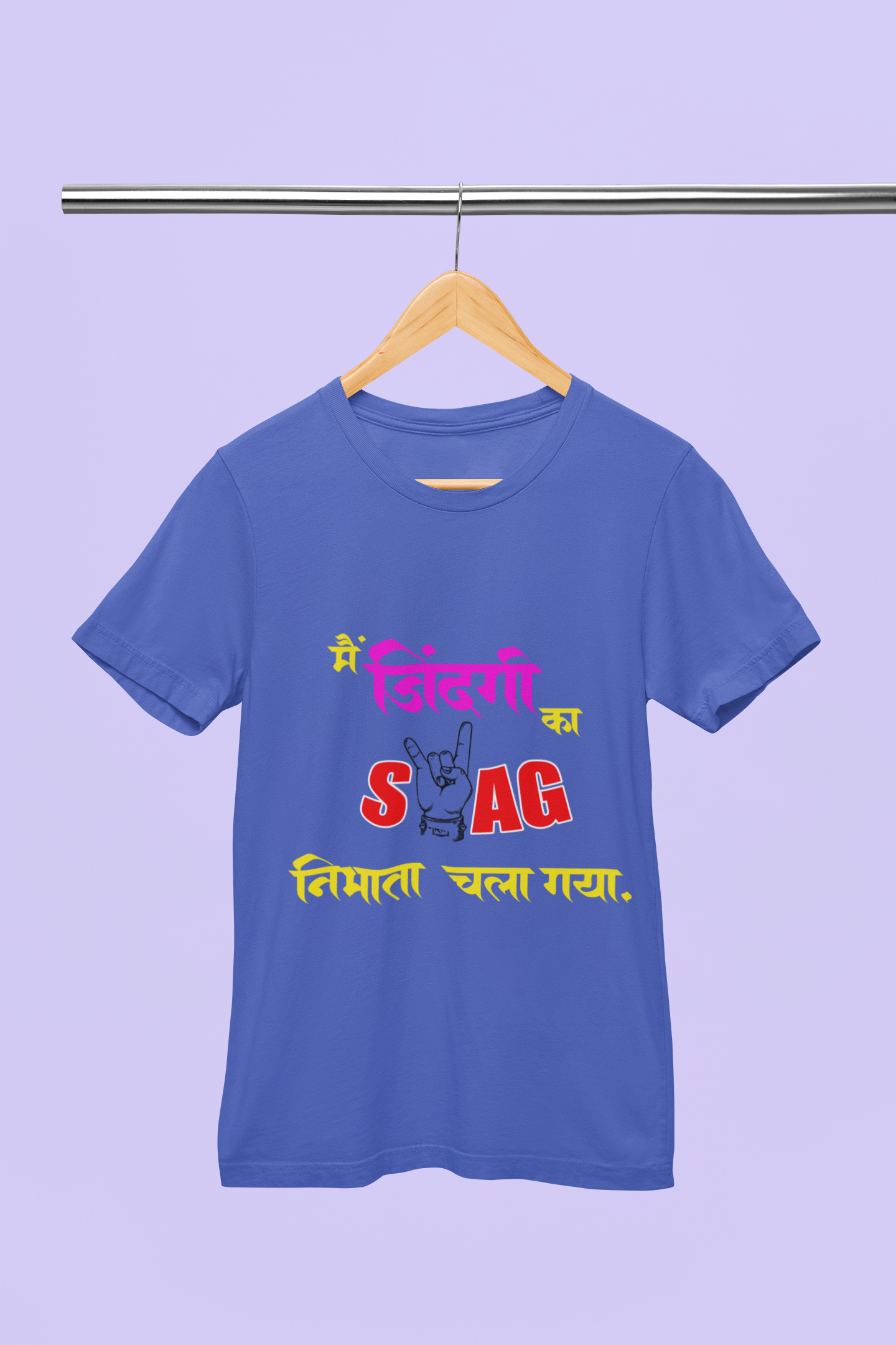 Main Jindagika Swag Nibhata Chala Gaya - Unisex T-Shirt