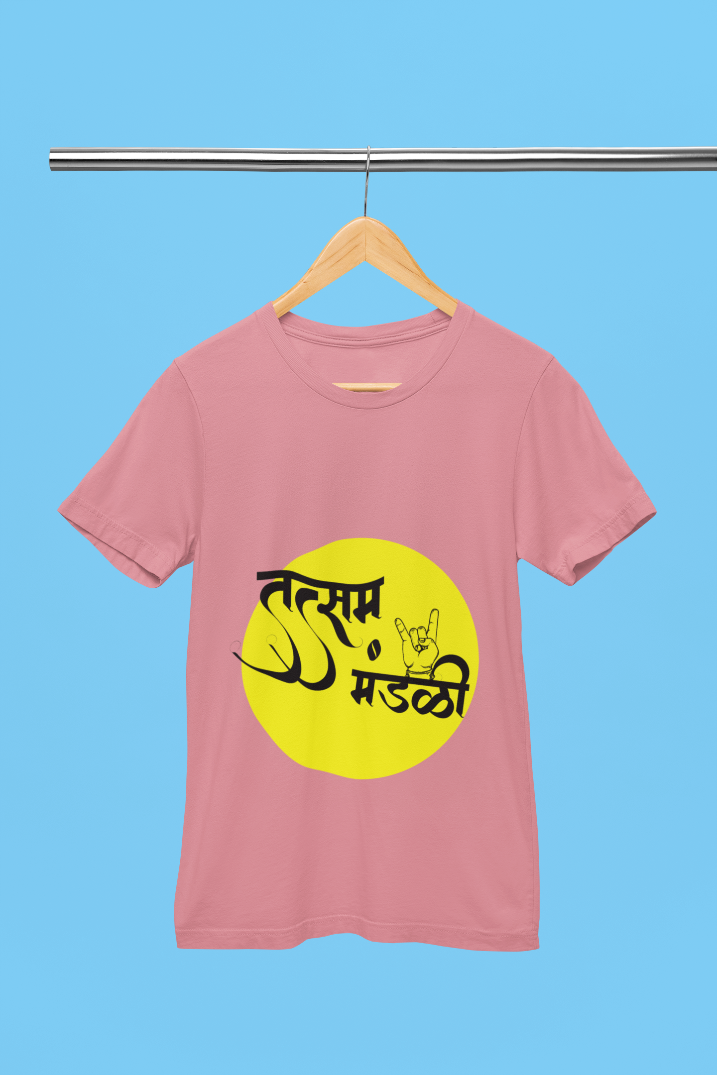 Tatsam Mandali - Unisex T-Shirt