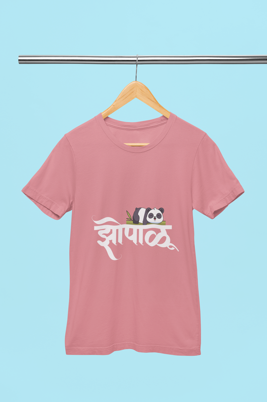 Zopalu - Unisex T-Shirt