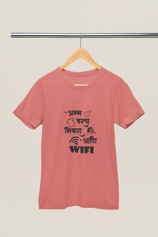 Anna Vastra Nivara Aani Wi-fi - Unisex T-Shirt