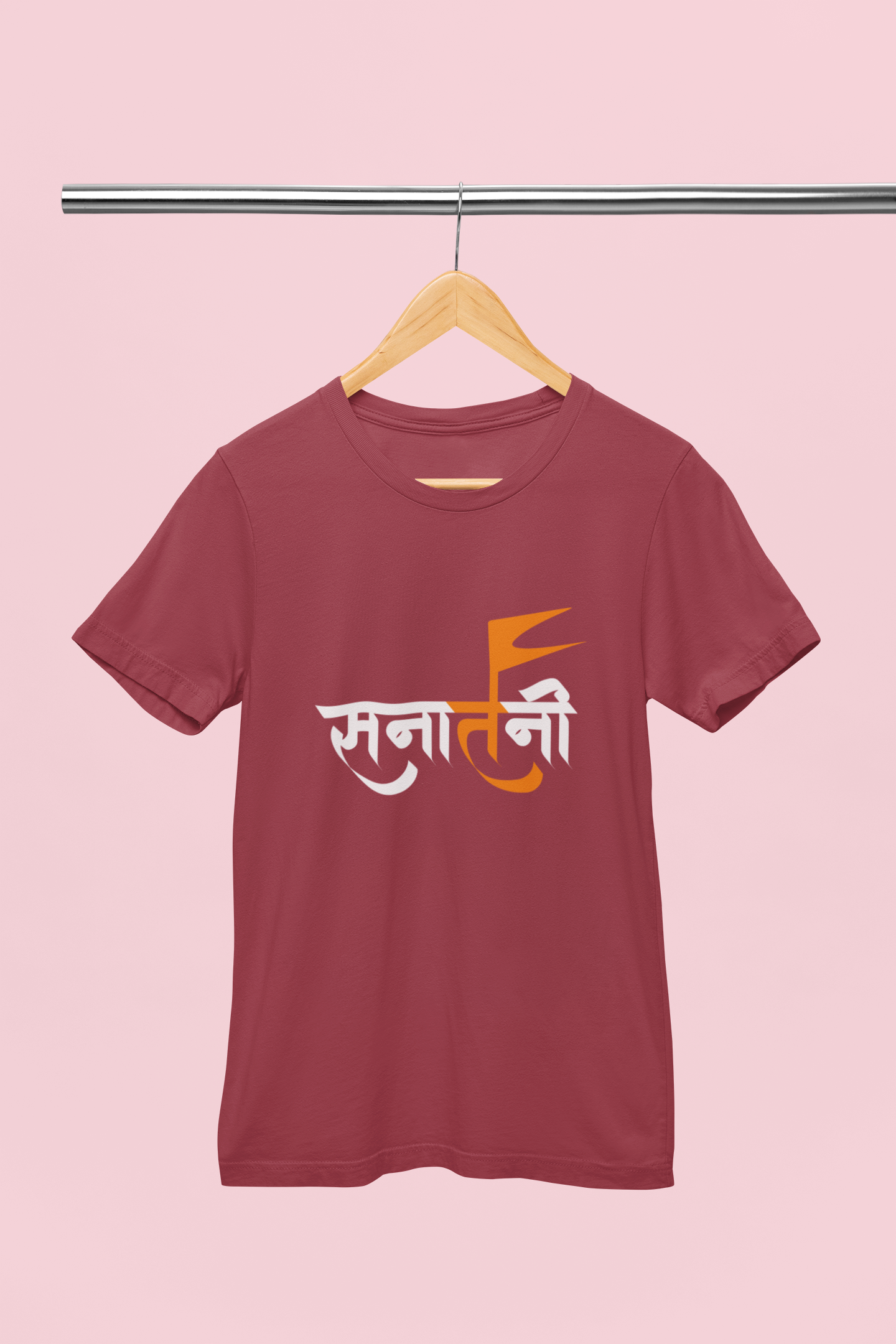 Sanatani - Unisex T-Shirt