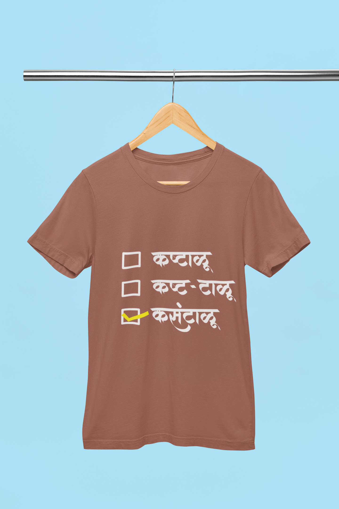 Kashtalu - Unisex t-Shirt