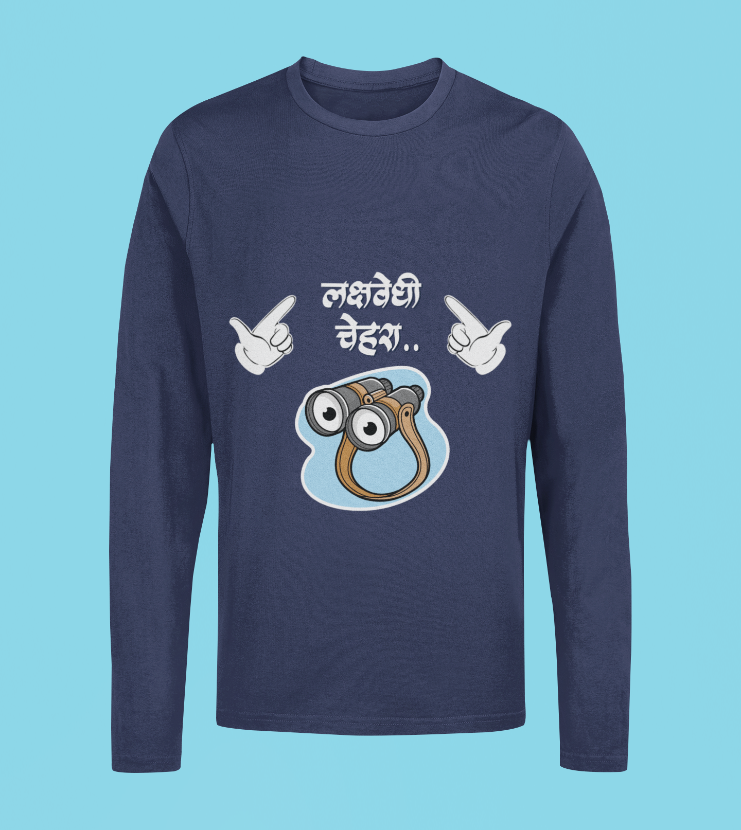 Lakshavedhi Chehara - Unisex Full Sleeve T-Shirt