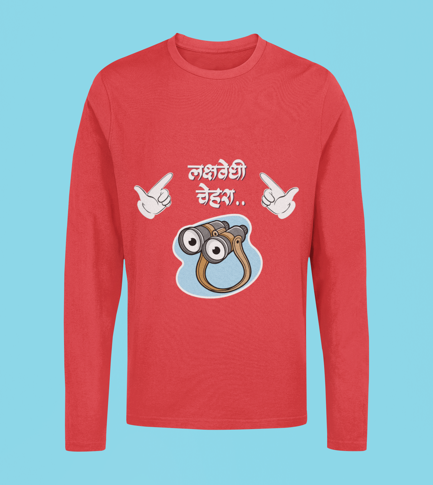 Lakshavedhi Chehara - Unisex Full Sleeve T-Shirt