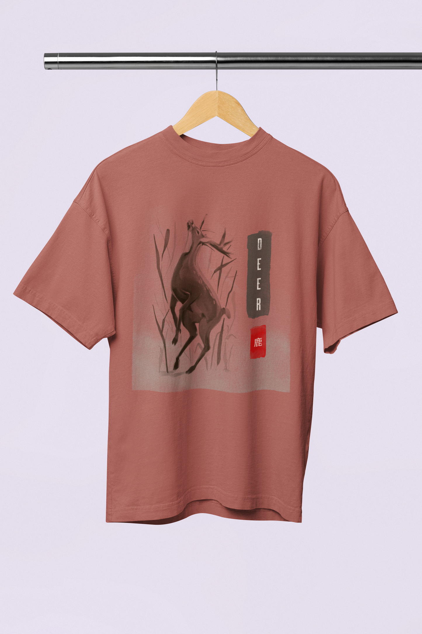 Deer - Oversized T-Shirt